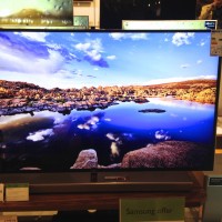 a Very spending TV showing a photo of Watson Lake near me